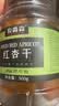 农香森无核红杏干少添加剂500g天然杏脯果脯果干蜜饯酸甜杏非新疆 实拍图