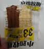小鸡收腹低脂肪荞麦辣棒香菜辣条260g豆筋卷减(0添加蔗糖)孕妇卡零食食品 实拍图