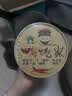 嗨吃家重庆酸辣粉 132g*8桶 红薯粉丝爽滑重庆风味速食 米线 方便冲泡 实拍图