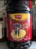 加加 精选系列 面条鲜1.9L【特级】0添加防腐剂拌面汤面生抽调料 实拍图