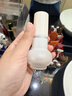 谷雨光感焕白瓶实验室精华美白精华油皮专研精华液护肤品生日礼物 实拍图