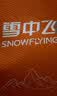 雪中飞羽绒马甲女26新款轻便保暖休闲运动秋羽绒马甲外套 静谧灰|8210 S /160/84A 实拍图