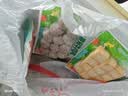 安井虾滑球 150g/袋 火锅麻辣烫关东煮冷冻生鲜丸滑食材方便菜 实拍图