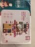 欣格儿童玩具女孩迷你小厨房做饭过家家仿真模拟煮饭声光喷雾生日礼物 实拍图