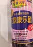宝鼎天鱼上海宝鼎无糖康乐醋500ml纯粮酿造蘸醋蟹醋饺子醋米醋甜醋凉拌醋 实拍图
