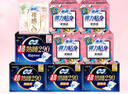 苏菲弹力贴身日用卫生巾23cm34片瞬吸透气姨妈巾京东自营官方旗舰 实拍图