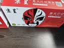京呈适用佳能mf643cdw硒鼓 lbp621cw crg054h硒鼓 mf645cx MF641cw LBP623Cdn/Cdw MF642cdw Canon打印机粉墨盒 实拍图