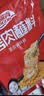 特瑞肯（TRICON）烤肉蘸料烧烤撒料香辣口味东北齐齐哈尔风味干碟500g买即送洗车券 实拍图