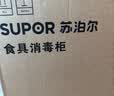 苏泊尔（SUPOR）消毒柜家用台式二星小型50L不锈钢内胆轻触式高温消毒保温双层隔热RLP50G-L02 实拍图