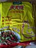 太太乐 天天旺鸡精 经济实惠 1kg 炒菜煲汤烹饪调料新鲜原料 实拍图