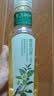 农夫山泉【新口味】东方树叶陈皮白茶500ml*15瓶无糖茶饮料0糖0脂0卡 实拍图