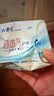 ABCKMS轻透薄健康配方极薄无感护垫卫生巾京东自营163mm*66片 实拍图