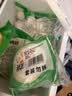 安井酥皮馅饼 猪肉大葱味 300g*2袋 共6个 家庭装空气炸锅 中秋送礼 实拍图
