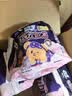 苏菲超熟睡兔子安心裤卫生巾M~L码不勒肚20条安睡裤超薄京东自营 实拍图