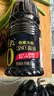 千禾御藏本酿380天酱油1.5kg*2【0添加特级生抽】酿造酱油烧菜 实拍图