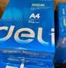 得力（deli）莱茵河A4打印纸 80g500张单包复印纸 口碑优选 双面加厚草稿纸 书写绘画 7413【采购优选】 实拍图