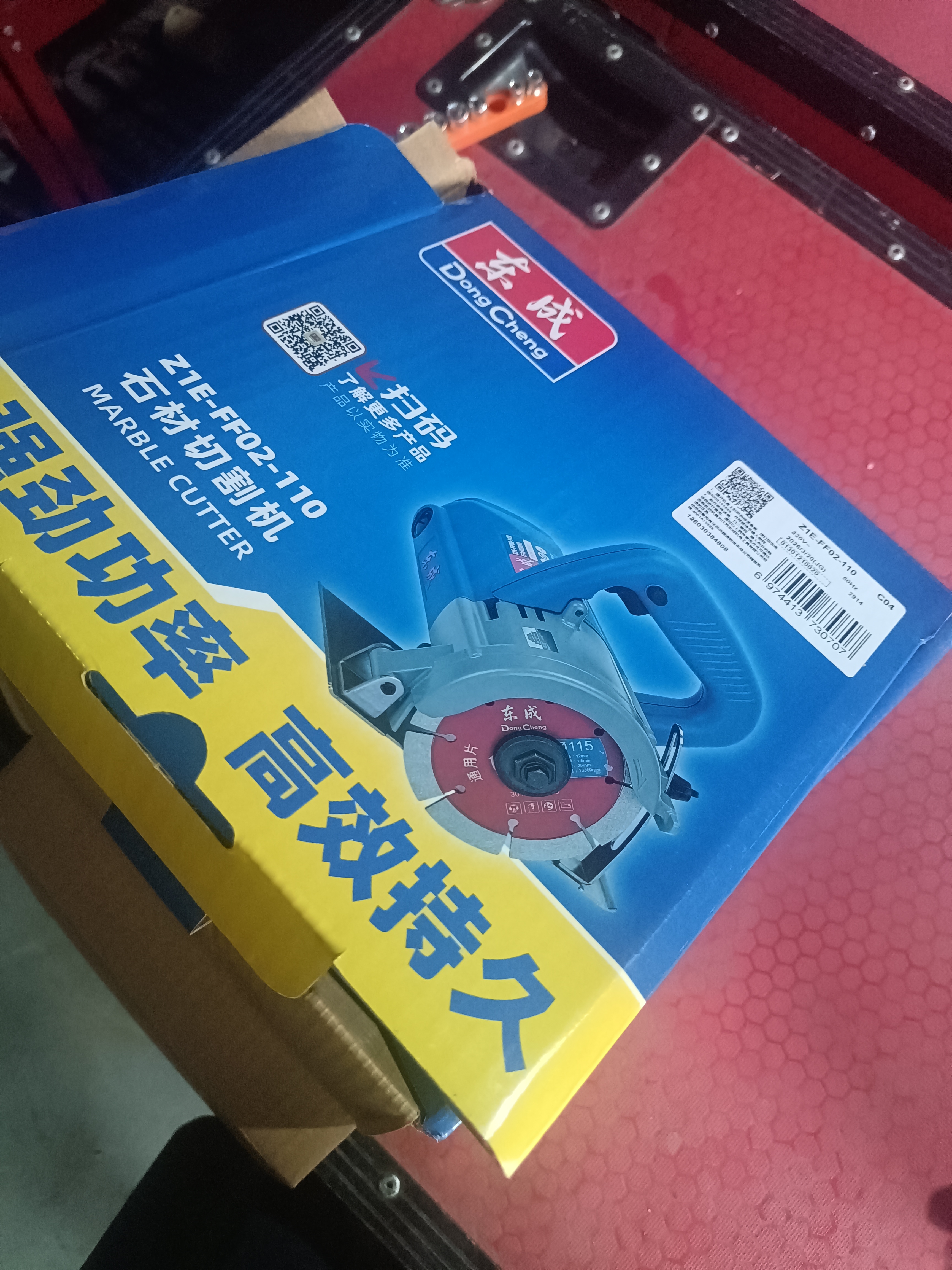 东成切割机云石机大理石混凝土开槽石材切割电动工具 Z1E-FF02-110 实拍图