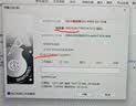 海康威视（HIKVISION）1TB USB3.2 Type-C双接口高速固态U盘S980读速1000MB/s适用华为苹果iPhone手机电脑两用移动优盘 实拍图
