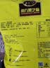 南方黑芝麻黑芝麻糊1000g/袋 营养早餐丨膳食纤维丨入口醇香丨零食丨食品 实拍图