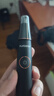 飞科（FLYCO） 鼻毛修剪器电动男士剪鼻毛器充电式剃毛刀刮修鼻毛神器剪刀节日送男朋友礼物 黑金版【全身水洗】 实拍图