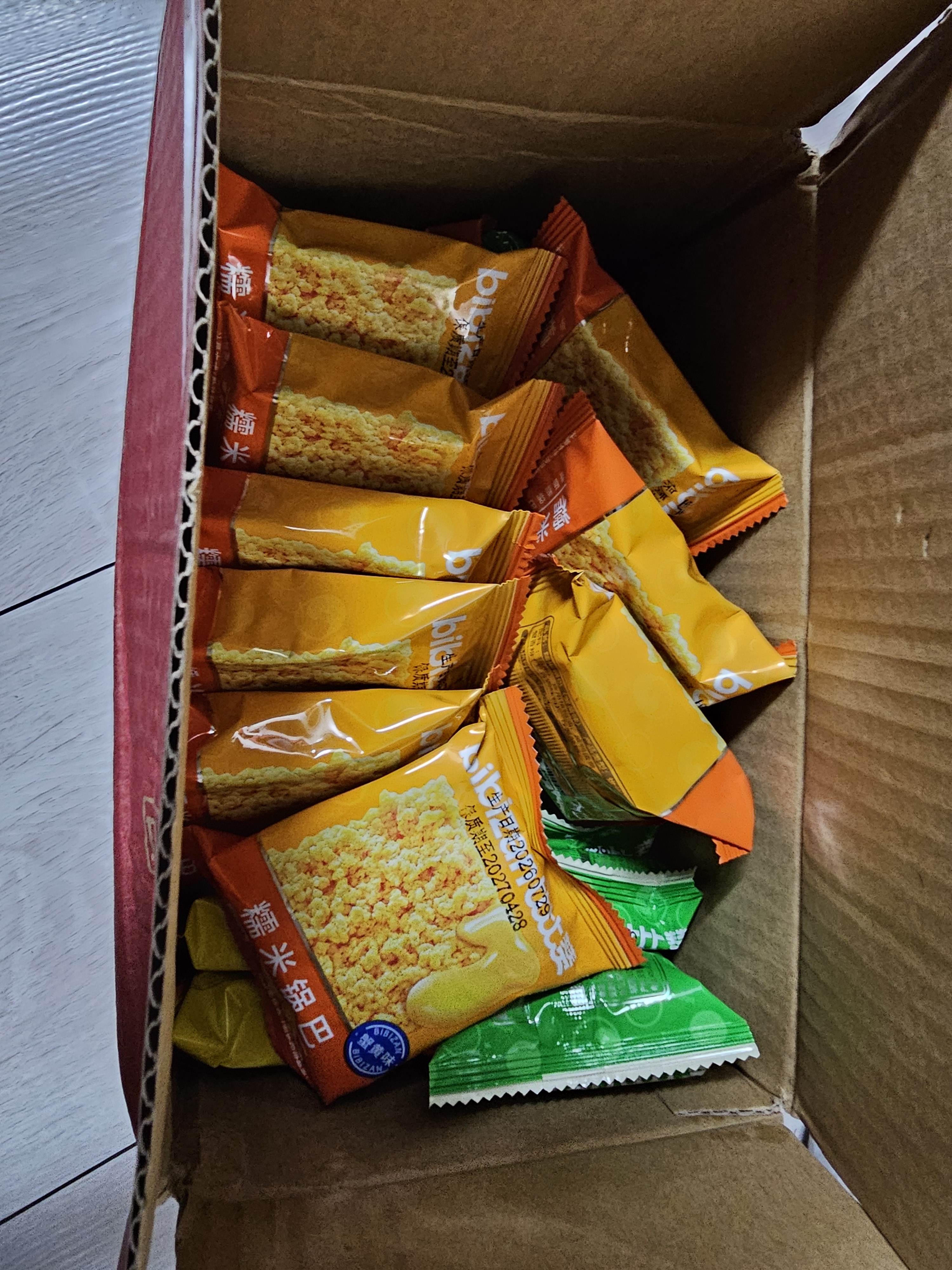比比赞（BIBIZAN）糯米锅巴混合口味1000g办公室休闲薯片饼干膨化安徽小吃零食品 实拍图