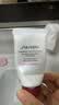 资生堂（Shiseido）肌活焕采洁面膏50mL*2 清洁毛孔改善粗糙洗面奶 试用体验装旅行装 实拍图