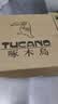 啄木鸟（TUCANO）皮带男真皮不带头自动扣纯牛皮腰带带身青年无头皮带条3.5CM 黑色开边带身（带身宽3.0cm） 实拍图