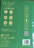亚太森博A4打印纸 70g复印纸 优选林系列 500张*4包 办公用纸 高性价比复印纸2000张整箱 实拍图
