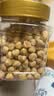 沃隆250g/罐榛子仁大颗粒健康熟制干果炒货烘焙材料营养休闲零食 实拍图