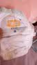 宜婴新梦想家全包臀小内裤3XL64拉拉裤超薄尿不湿【未检出甲酰胺】 实拍图
