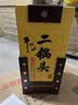 牛栏山二锅头白酒 珍品三十年青龙 经典黄龙 清香型 纯粮礼盒装过节送礼 52%vol 500mL 1瓶 经典黄龙 500mL*1瓶礼盒装 实拍图