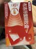 【原研】芬必得 布洛芬缓释胶囊 0.3g*24粒 退烧止痛 缓解牙疼偏头痛神经痛 痛经 中美史克  实拍图