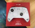 北通鲲鹏70精英游戏手柄无线AI智控触觉反馈肩键xbox电脑PC蓝牙NS steam手机switch2影之刃零 6D升级款 实拍图