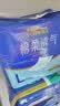 永福康成人护理垫XL120片 尺寸80*90cm 婴儿孕产妇床垫老人一次性隔尿垫 实拍图