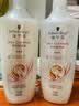 施华蔻（Schwarzkopf）羊绒脂滋养洗发露600ml(洗发水洗头膏 含乳木果油精华)(新老包装) 实拍图