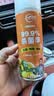 仆旅汽车内除味剂杀菌除臭剂喷雾除异味空气清新柠檬+古龙+清新海洋 实拍图
