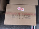 五粮液 普五八代 浓香型 52度 500ml*6瓶  原箱 官方授权 酒厂直供 中秋 实拍图