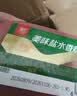 双汇美味盐水香肠220g 方腿香肠火腿肠三文治午餐肉早餐火锅寿司食材 实拍图