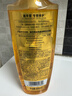 施华蔻（Schwarzkopf）金纯盈润精油洗发露600ml 无硅油洗发水 植物精油改善毛躁 实拍图