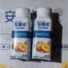 伊利安慕希利乐冠黄桃燕麦酸奶200g*16瓶  礼盒装 实拍图