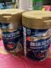 雅培全安素特医全营养配方粉900g麦香味 含蛋白粉剂 中老年补充营养 实拍图