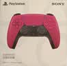 索尼（SONY）PS5 PlayStation DualSense无线游戏手柄 ps5手柄-星辰红【影之刃零适配】 实拍图