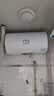 海尔（Haier）出品统帅（Leader）热水器电热水器LC1/LC2家用40升储水式卫生间洗澡小户型租房推荐专利防电墙2.0 60L 2200W 咨询客服有惊喜X1 实拍图