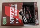 雀巢（Nestle）【樊振东同款】1+2特浓低糖*速溶咖啡三合一冲调饮品90条1170g 实拍图