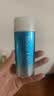 碧柔（Biore）花王水活防晒水霜凝露90ml隔离高倍防晒户外通勤护肤品生日礼物 实拍图