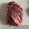 大庄园内蒙锡林郭勒散养去骨羔羊腿肉500g烧烤炖煮【草地羊】乌珠穆沁羊 实拍图