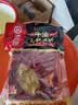 海底捞火锅底料 牛油麻辣火锅块状底料500g浓香手工牛油升级版 实拍图