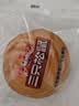 三只松鼠手撕面包1kg*2箱 早餐面包营养饱腹代餐酵母小面包糕点 实拍图