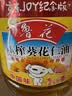 鲁花 食用油 物理压榨 葵花仁油6.18L  实拍图