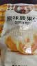 如水原味腰果仁125g/袋 越南风味大粒甄选W180烘焙熟坚果 健康轻零食 实拍图